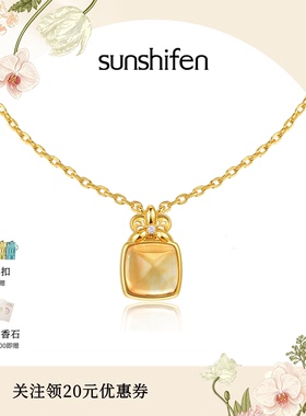 sunshifen天然水晶项链女优雅