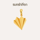 sunshifen Foldlove系列镀18k金折纸飞机项链吊坠DIY百搭简约挂坠