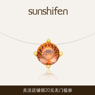 sunshifen Solar曜系列芬达石镀18k金 鱼线项链轻奢