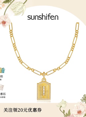 SunshifenThe Lattice窗棂系列窗形状长项链