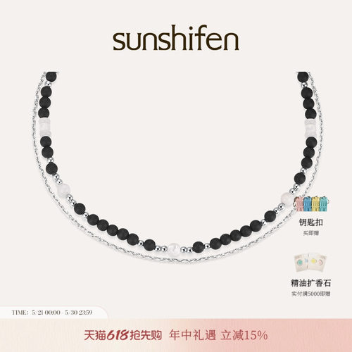 sunshifen黑白叠戴串珠项链