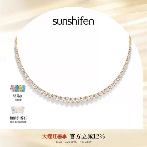 别致渐变，百变叠搭