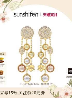 窗棂系列满钻三福花耳饰