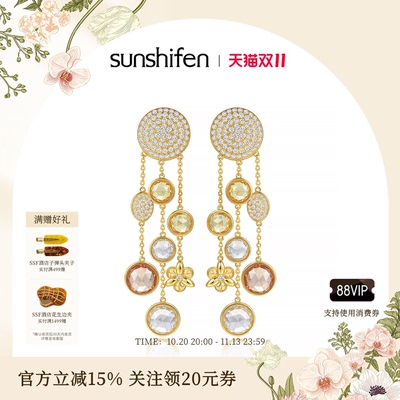 窗棂系列满钻三福花耳饰