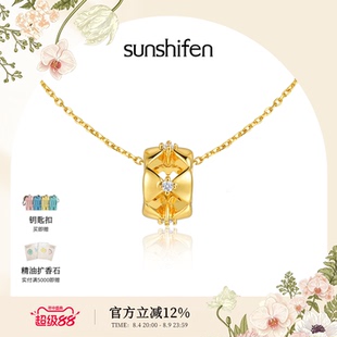 SunshifenThe lattice窗棂系列几何镂空项链