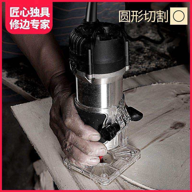 修边机木工多功能家用装修雕刻电木铣大功率开槽机小锣机其它直销