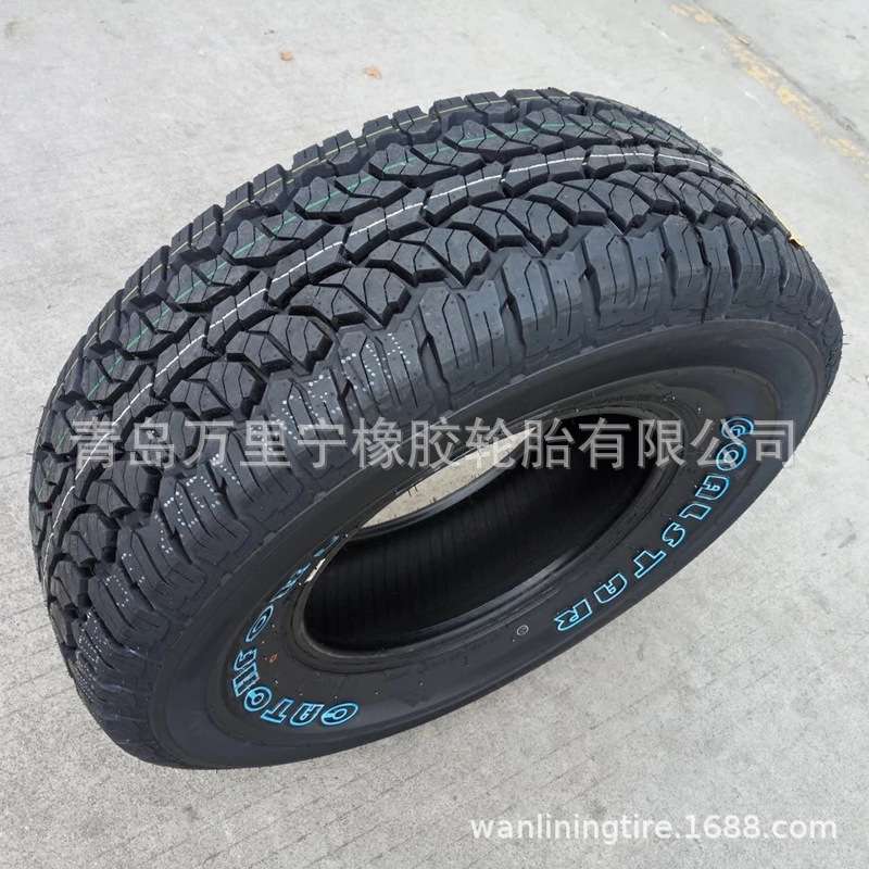 R17寸越野轮胎929AT全地形花纹P275/65R17SUV轮胎 玩酷越野