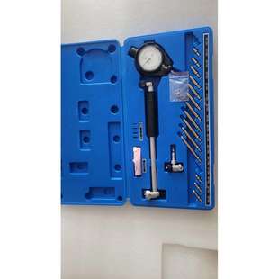 6寸 量缸表英制1.4 2件套内径千分表公制35 160套装