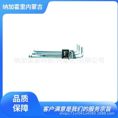 KTC 京都机械 六角棒 HLD200 HLDS200 HLD100 LT25H HLDS250