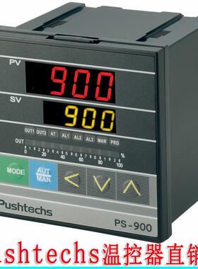 PS-900-301-00B温控表 带RS485/Modbus通讯功能智能PID温控器