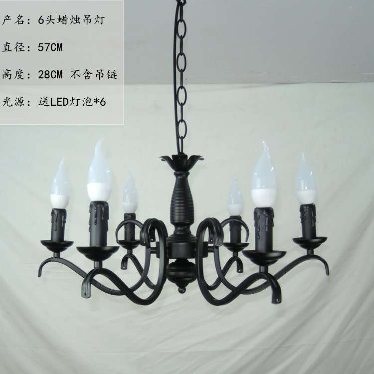 铁艺欧式简约蜡烛灯吸顶吊灯铁艺创意6头黑色仿古客厅卧室灯具饰