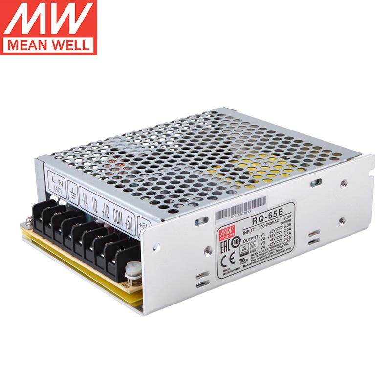 明纬（MEANWELL） RQ-65B 开关电源(65W左右)5V6A/12V2A/-5V0.5A/