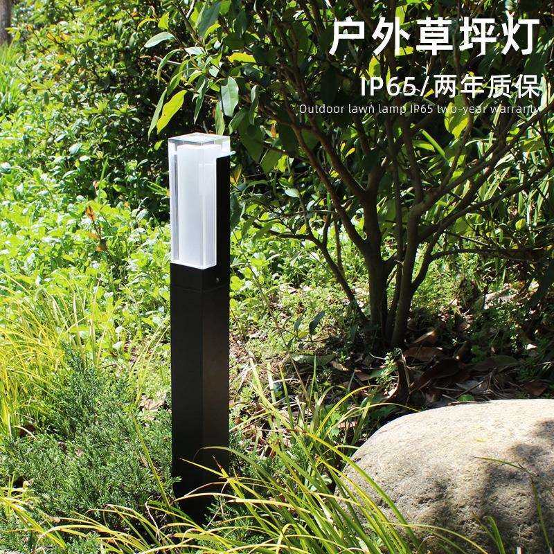户外草坪灯LED园林插地景观灯防雨庭院灯小区照明路灯花园草地灯