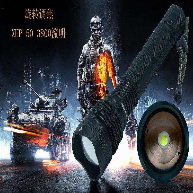跨境热销爆款XHP50手电筒变焦LED防水探照灯夜骑灯大功率投光灯