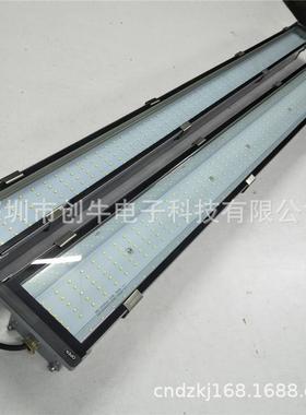 大功率高亮led三防灯贴片铝合金三防支架工程款ip66铝合金三防灯