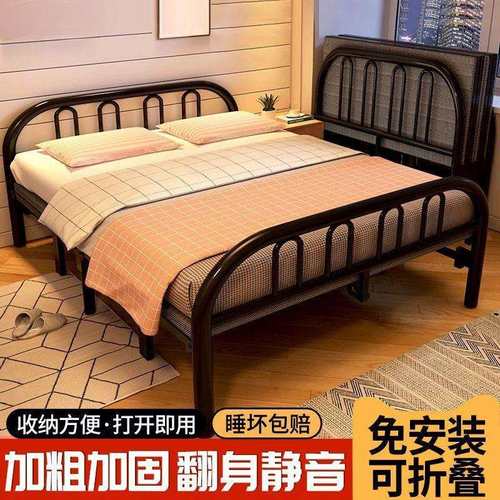 折叠床单人床1米2家用成人简易床双人床1米5宿舍出租房硬板床铁床