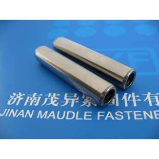 不淬硬钢和奥氏体不锈钢内螺纹圆柱销NFE25 1997 755