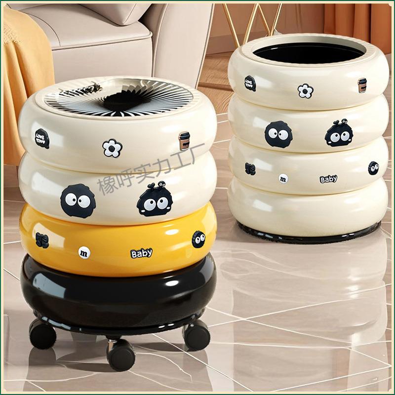 2025新款高颜值甜甜圈圈垃圾桶家用客厅轻奢高档带盖厨房移动纸篓