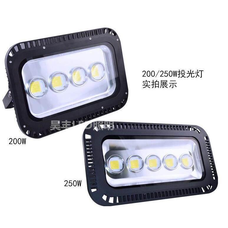 led隧道投光灯泛光灯100W150W200W250W300W400W户外道路灯广场灯