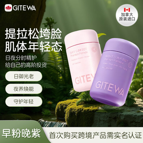 99.99%高纯度麦角硫因