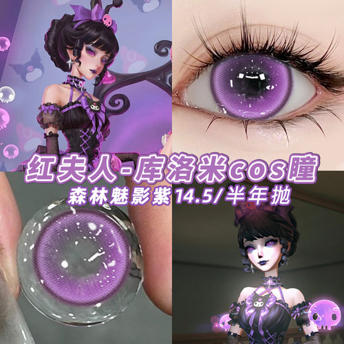 B新品上架  先到先得