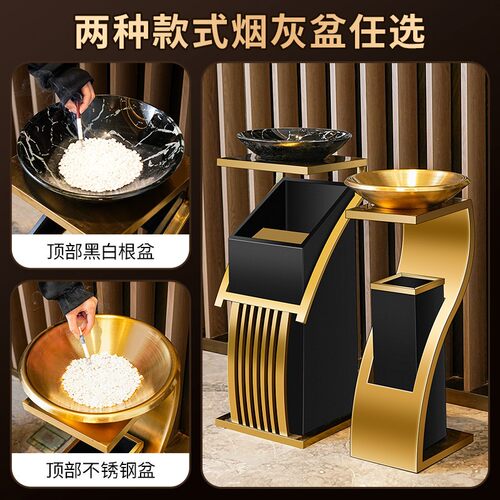 酒店大堂垃圾桶不锈钢商用立式烟灰缸写字楼电梯卫生桶