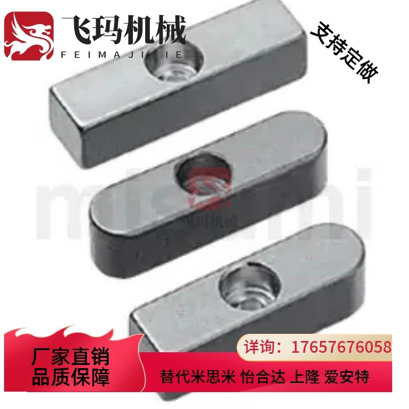 KESSZ8 10 12 14 15 16 18-15 20 25 30 35 40 45 506070平键螺纹