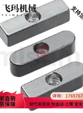 KESSZ8 10 12 14 15 16 18-15 20 25 30 35 40 45 506070平键螺纹