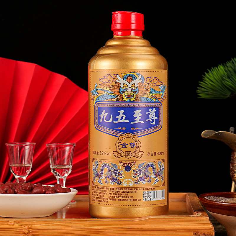 贵州钓台1935酱香型53度白酒整箱500mL*6瓶礼盒纯粮食高粱送长辈