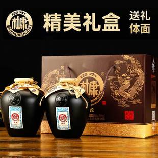 粮食高粱酿造送礼酒水 白水杜康试饮52度白酒整箱500ml 2礼盒装