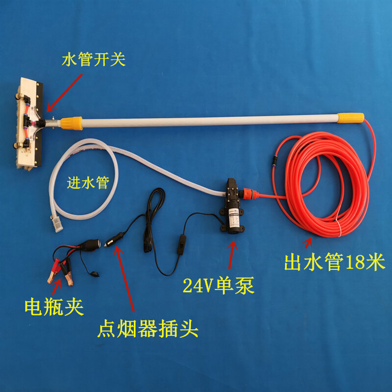 通水洗车刷套餐通水刷洗车长杆长柄客车刷车工具软毛刷车载喷水刷