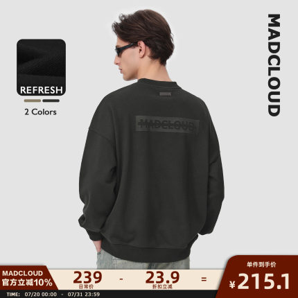 MAD官方 | Madcloud美式高街潮牌上衣春秋套头打底衫圆领卫衣男
