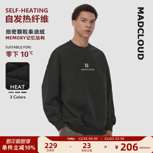 Madcloud卫衣冬季加绒新款圆领