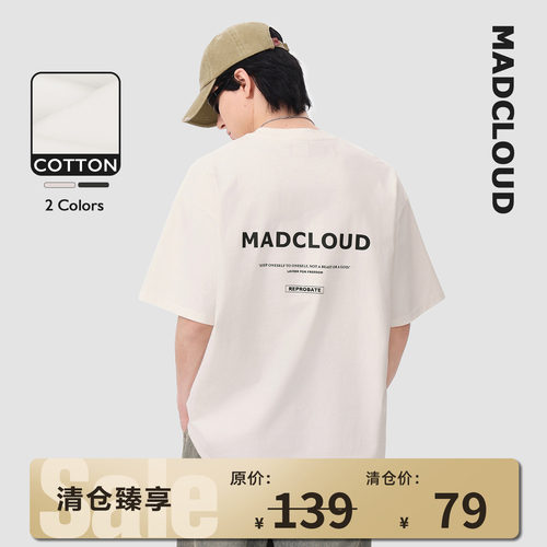 Madcloud美式高街潮牌印花T恤