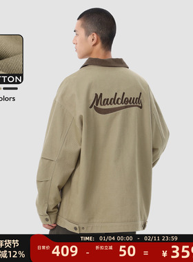 MAD官方 | 迈克罗德 美式复古水洗做旧春秋vintage夹克工装外套男