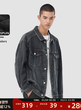 MAD官方 | 迈克罗德 美式经典色水洗春秋休闲夹克潮牌牛仔外套男