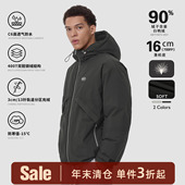 户外三防90绒保暖外套加厚连帽羽绒服男 冬季 福利清仓