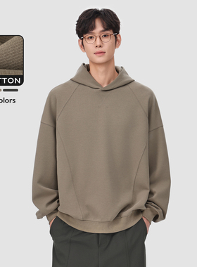 MAD官方 | 松弛感廓形解构连帽卫衣男帽衫美式休闲轻熟高级感分割