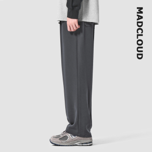 迈克罗德 休闲裤 夏季 轻薄款 男 凉感冰丝垂感阔腿小西裤 MAD官方