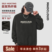 福利清仓 美式 高街冬季 保暖套头衫 加绒加厚圆领卫衣男