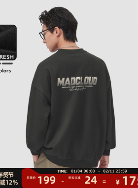 MAD官方 | 迈克罗德 美式高街春秋套头衫打底衫潮牌圆领卫衣男