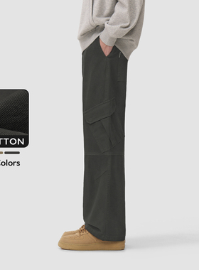 MAD官方 | 迈克罗德 美式复古cargo重工水洗做旧春秋休闲工装裤男