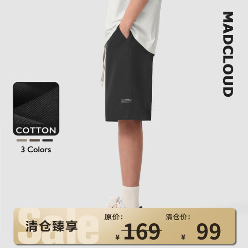 Madcloud美式高街透气运动短裤男
