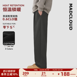 保暖休闲裤 冬季 加绒加厚运动裤 男士 MAD官方 重磅卫裤 迈克罗德