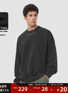 MAD官方 | 迈克罗德 美式高街春秋打底衫套头内搭潮牌圆领卫衣男