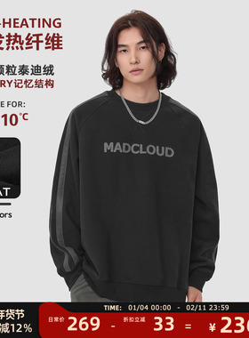 MAD官方 | 迈克罗德 美式高街冬季保暖套头衫加绒加厚圆领卫衣男