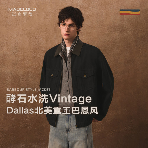 MAD官方|Dallas巴恩风工装夹克