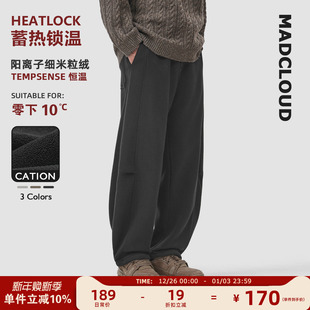 保暖休闲裤 冬季 加绒加厚弯刀裤 男士 MAD官方 运动卫裤 迈克罗德