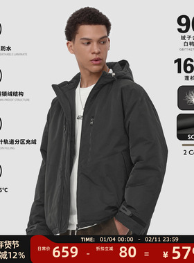 MAD官方 | 迈克罗德 冬季户外三防90绒保暖外套加厚连帽羽绒服男