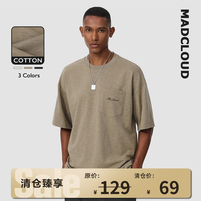 Madcloud凉感透气夏季短袖T恤